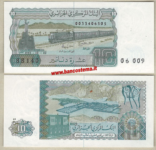 Algeria P132a 10 Dinars 02.12.1983 unc