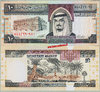 Saudi Arabia P23d 10 Riyals 1983 unc-