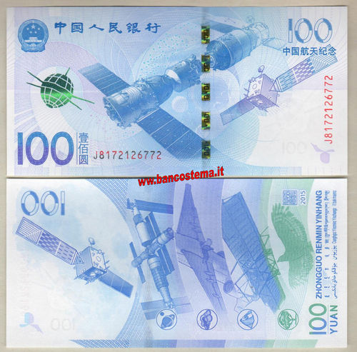 China P910 100 Yuan commemorativa Aerospace Science and Technology 2015 unc