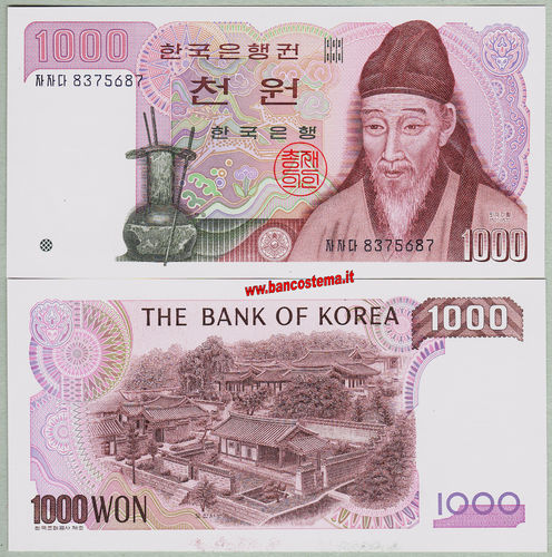 South Korea P47 1.000 Won nd 1983 unc
