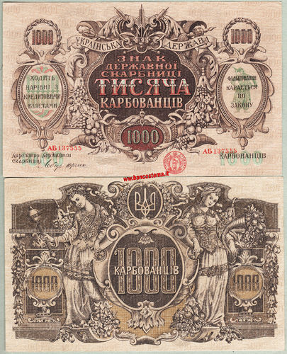 Ukraine P35 1.000 Karbovantsiv nd 1918-1920 efau