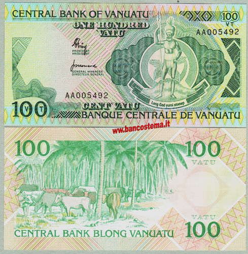 Vanuatu P1 100 Vatu  ND 1982 unc