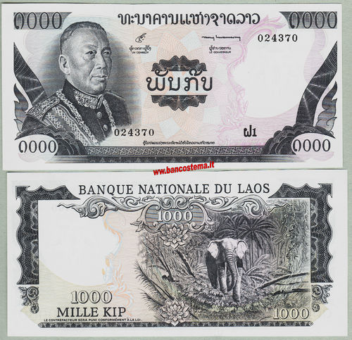 Laos P18 1.000 Kip nd unc
