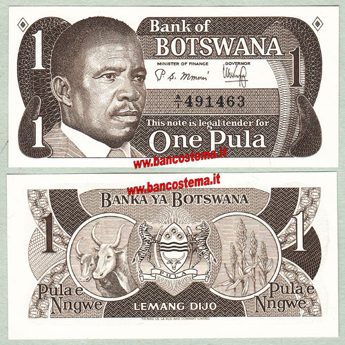 Botswana P6 1 Pula nd 1983 A/1 unc