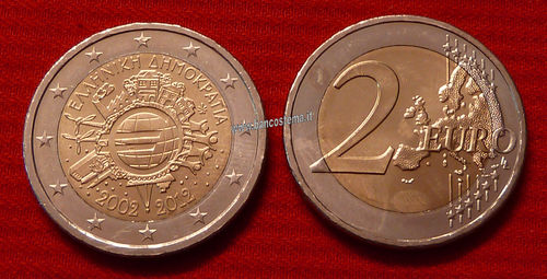 Grecia 2 euro 2012 commemorativo 10° anniversario dell'euro fdc