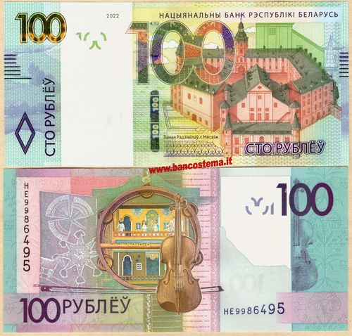 Belarus 100 Rubles 2022 unc