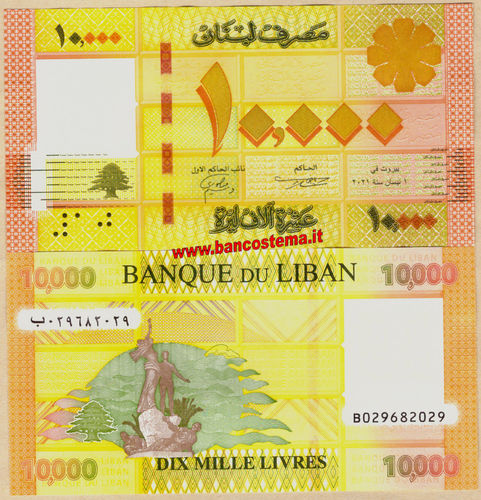 Lebanon 10.000 Livres 2021 unc