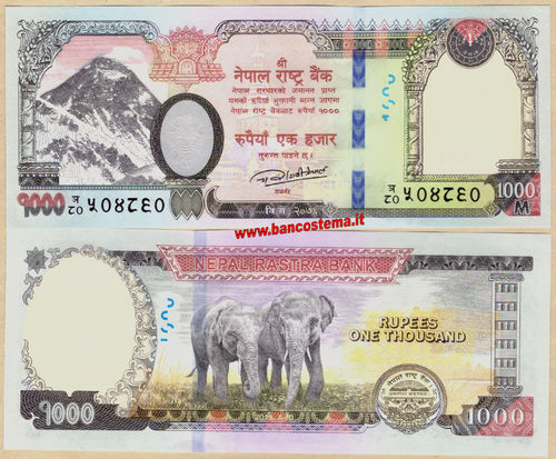 Nepal P82a 1.000 Rupies 2019 unc