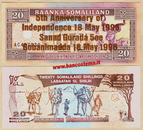 Somaliland P10 20 Shillings 18.05.1996 5th Anniversary of Independence unc