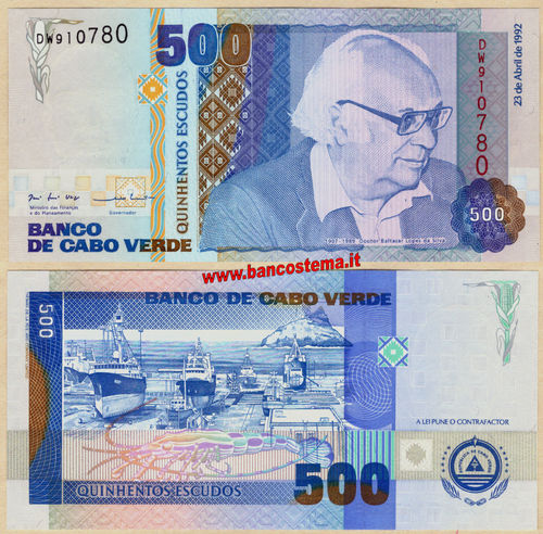 Cape Verde P64a 500 Escudos 23.04.1992 unc