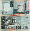 Cape Verde P68 200 Escudos 20.01.2005 unc