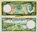Equatorial Guinea P11 100 Francs 07.07.1975 unc-