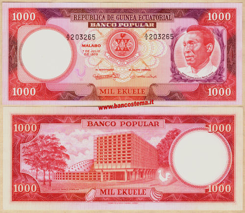 Equatorial Guinea P13 1.000 Francs 07.07.1975 unc-