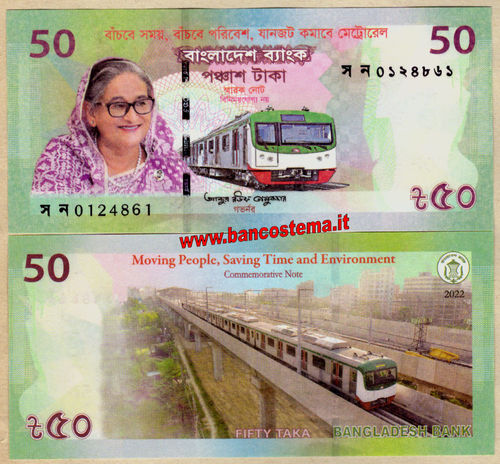Bangladesh PW72 50 Taka commemorativa 50°anniv.Dhaka Metro Rail 2022 unc