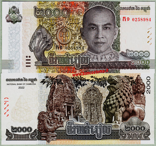 Cambodia PW67A 2.000 Riels 2022 unc