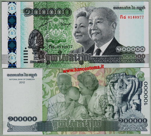 Cambodia P62 100.000 Riels commemorativa 2012 unc