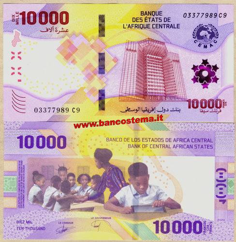 Central Africa States PW703 5.000 Francs 2020 (2023) unc