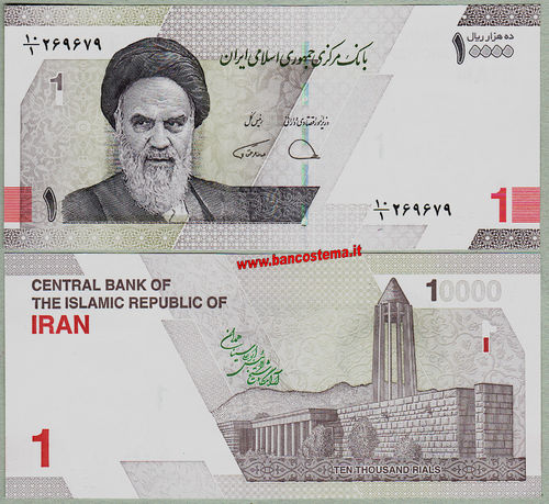 Iran PW160 10.000 Rials nd 2022 unc