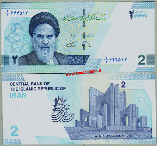 Iran PW161 20.000 Rials nd 2022 unc