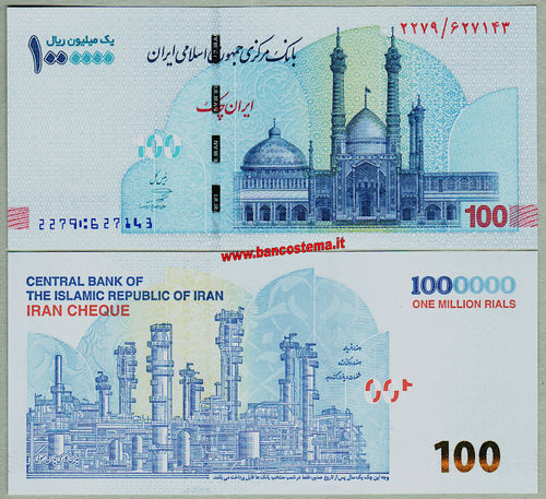 Iran PW166 1.000.000 Rials nd 2022 unc