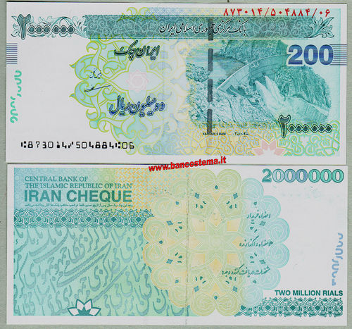 Iran PW154C 2.000.000 Rials nd 2023 unc