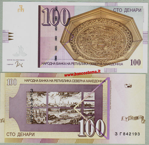 North Macedonia PW29 100 Dinars may 2022 unc