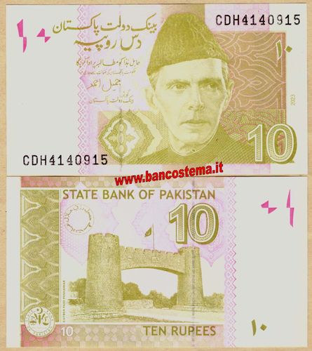 Pakistan P45 10 Rupees 2023 unc