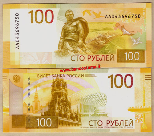 Russia PWA276 100 Rubles 2022 unc