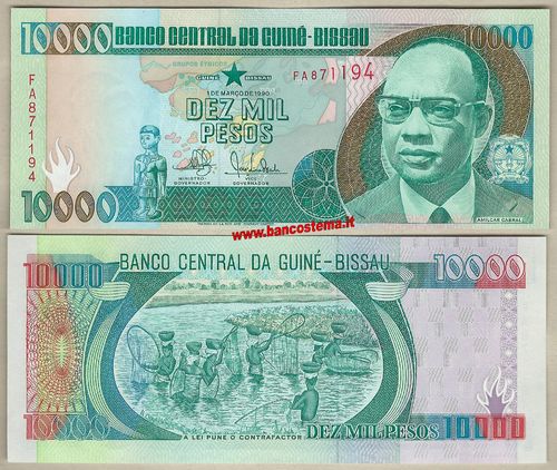 Guinea-Bissau P15a 10.000 Pesos 1.03.1990 Aunc