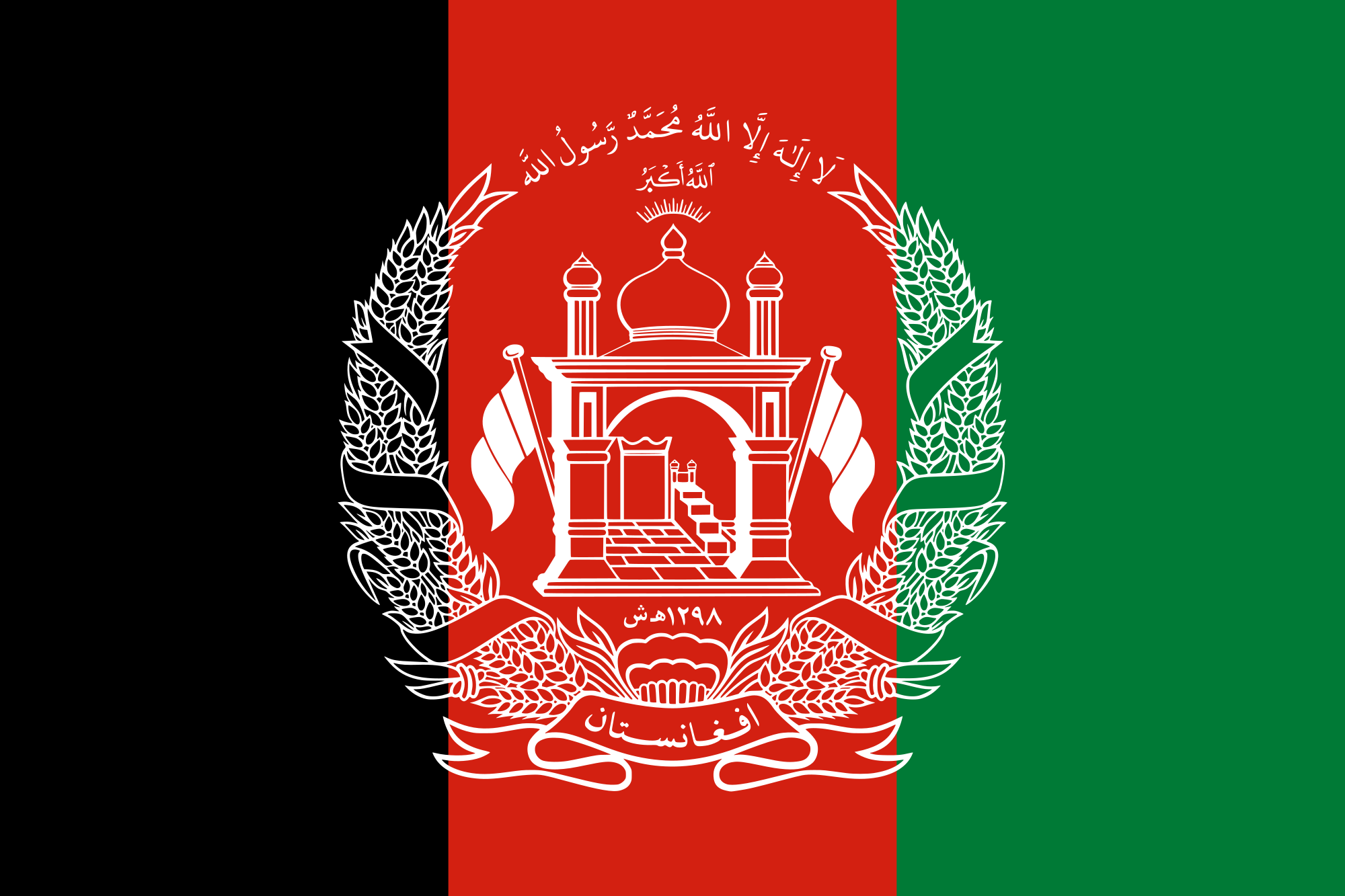 Afghanistan_flag