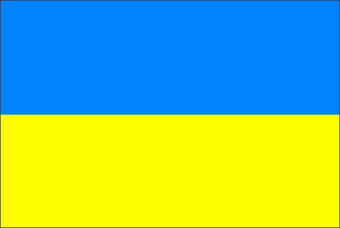 Ukraine_bandiera