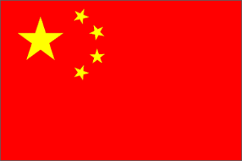china_bandiera